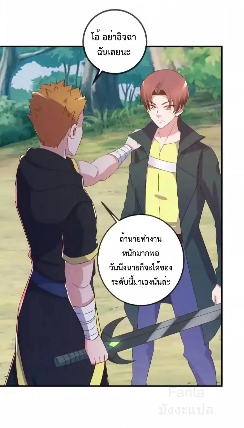 Manga-lc-com อ่านมังงะ อ่านการ์ตูน ออนไลน์ ฟรี RebirthEarthI ตอนที่ 1 2 3 4 5 6 7 8 9 10 11 12 13 14 ฟรี ไม่มีโฆษณา Manga-lc - อ่าน มังงะ อ่าน การ์ตูน ออนไลน์ อ่านมังงะ ฟรี