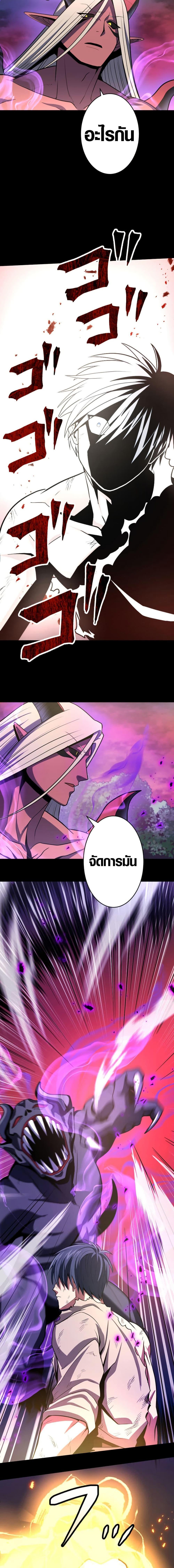 Manga-lc-com อ่านมังงะ อ่านการ์ตูน ออนไลน์ ฟรี Overpowered at 1 HP ตอนที่ 1 2 3 4 5 6 7 8 9 10 11 12 13 14 ฟรี ไม่มีโฆษณา Manga-lc - อ่าน มังงะ อ่าน การ์ตูน ออนไลน์ อ่านมังงะ ฟรี