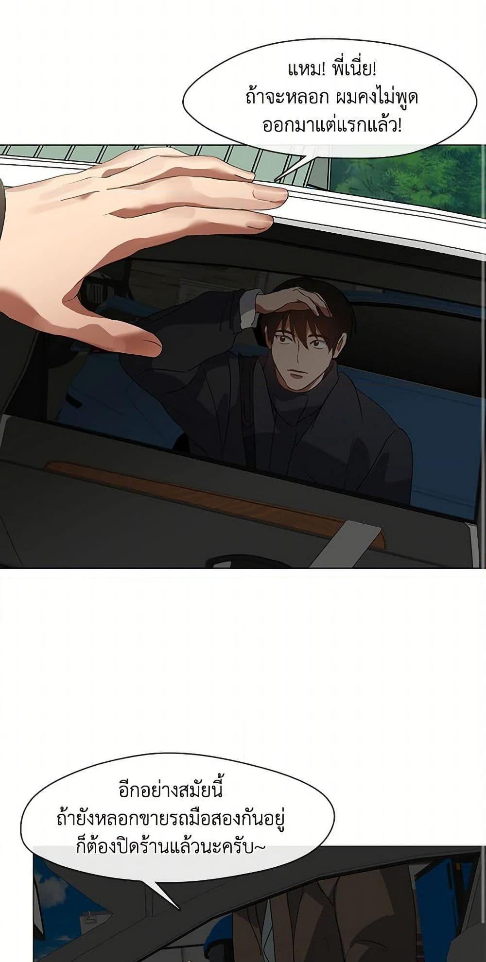 Manga-lc-com อ่านมังงะ อ่านการ์ตูน ออนไลน์ ฟรี Restaurant in the After Life ตอนที่ 1 2 3 4 5 6 7 8 9 10 11 12 13 14 ฟรี ไม่มีโฆษณา Manga-lc - อ่าน มังงะ อ่าน การ์ตูน ออนไลน์ อ่านมังงะ ฟรี