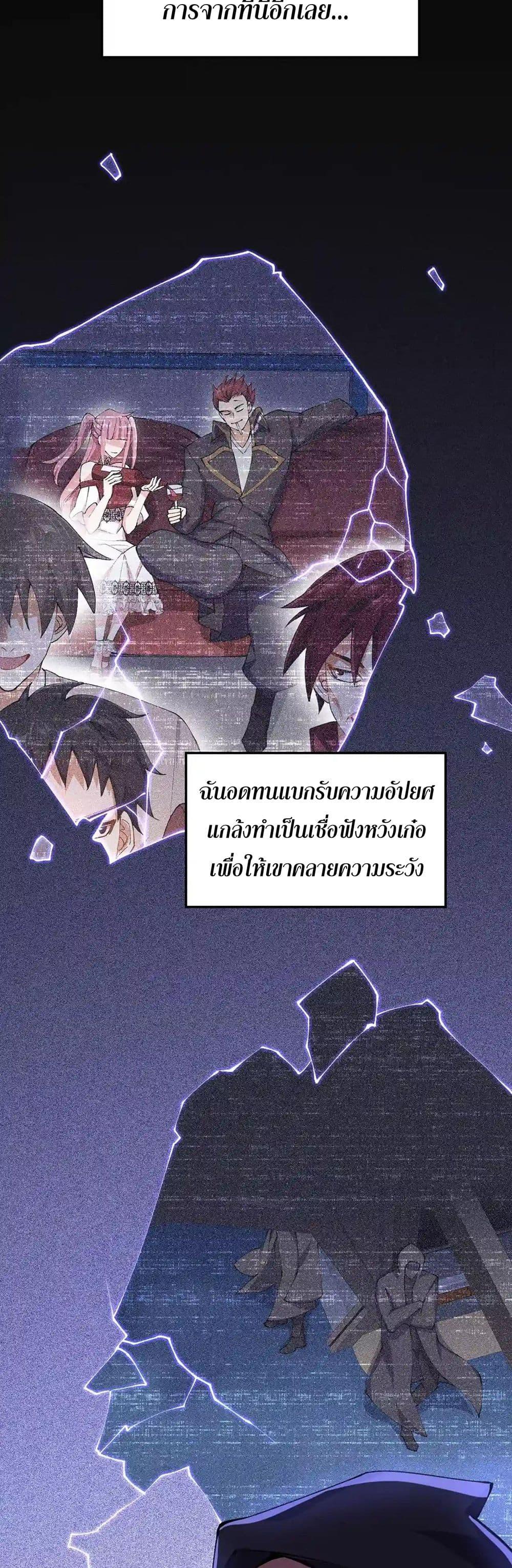 Manga-lc-com อ่านมังงะ อ่านการ์ตูน ออนไลน์ ฟรี An Hai Ji Yuan ตอนที่ 1 2 3 4 5 6 7 8 9 10 11 12 13 14 ฟรี ไม่มีโฆษณา Manga-lc - อ่าน มังงะ อ่าน การ์ตูน ออนไลน์ อ่านมังงะ ฟรี