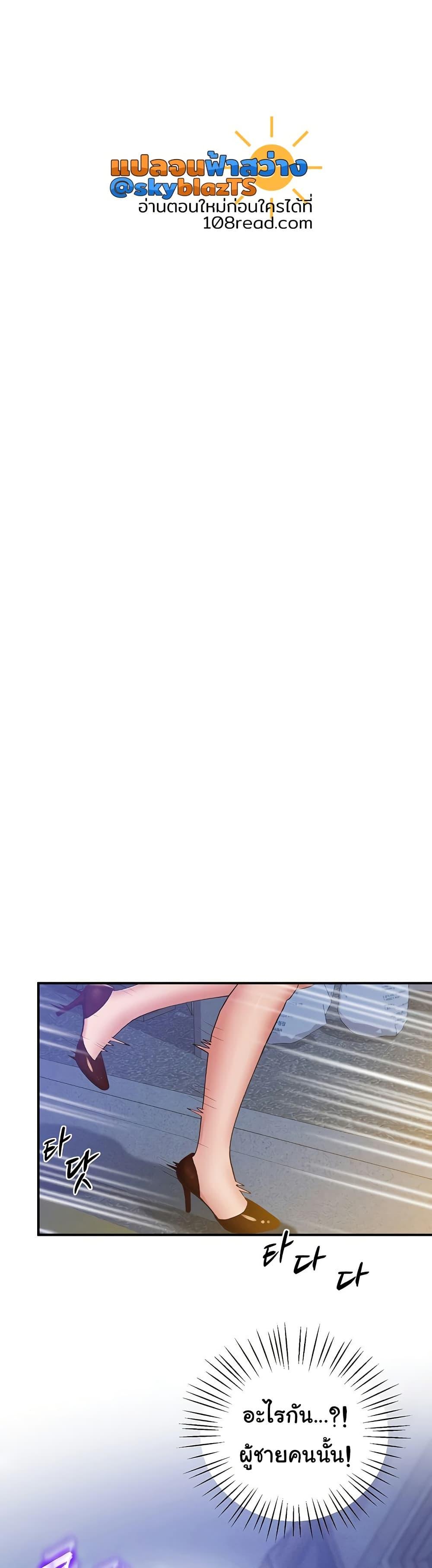Doujin-Lc- อ่าน โดจิน มังฮวา เกาหลี ญี่ปุ่น จีน แปลไทย Absolute Smartwatch ตอนที่ 1 2 3 4 5 6 7 8 9 10 11 12 13 14 ฟรี ไม่มีโฆษณา อ่าน โดจิน Manhwa เกาหลี ญี่ปุ่น จีน เรามีครบ คัดมาให้เน้นๆ โดจิน 18+ รับประกันความฟินโดย  Doujin Lc