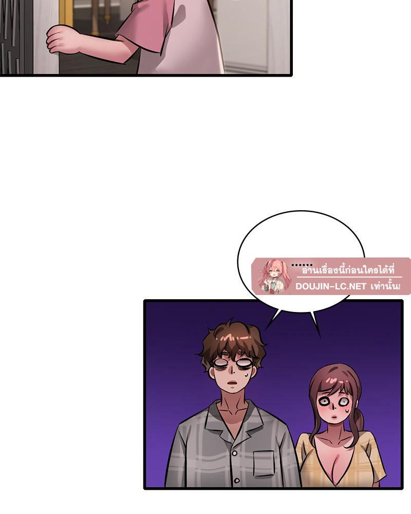 Doujin-Lc- อ่าน โดจิน มังฮวา เกาหลี ญี่ปุ่น จีน แปลไทย Drunk on you ตอนที่ 1 2 3 4 5 6 7 8 9 10 11 12 13 14 ฟรี ไม่มีโฆษณา อ่าน โดจิน Manhwa เกาหลี ญี่ปุ่น จีน เรามีครบ คัดมาให้เน้นๆ โดจิน 18+ รับประกันความฟินโดย  Doujin Lc