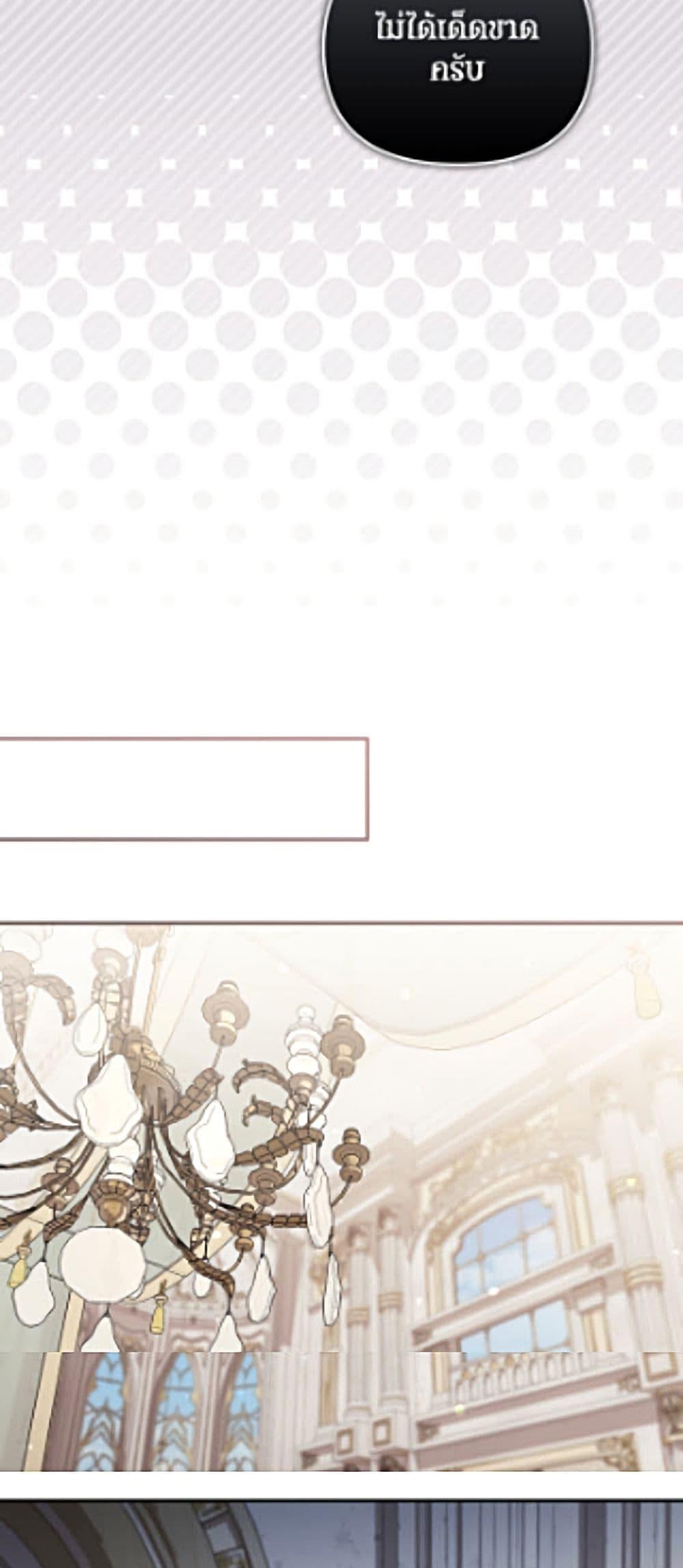 Manga-lc-com อ่านมังงะ อ่านการ์ตูน ออนไลน์ ฟรี No Place for the Fake Princess ตอนที่ 1 2 3 4 5 6 7 8 9 10 11 12 13 14 ฟรี ไม่มีโฆษณา Manga-lc - อ่าน มังงะ อ่าน การ์ตูน ออนไลน์ อ่านมังงะ ฟรี