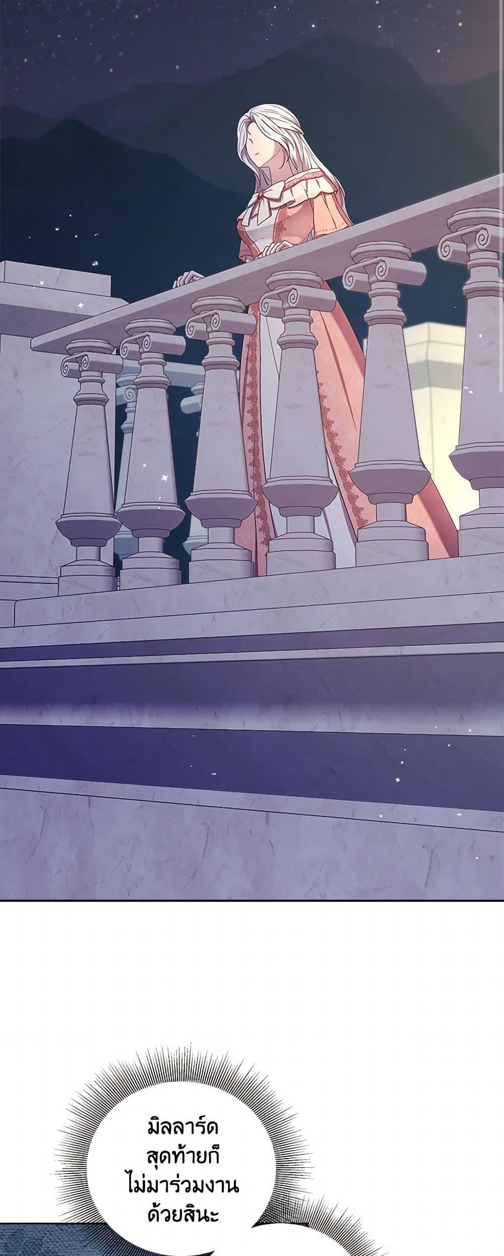 Manga-lc-com อ่านมังงะ อ่านการ์ตูน ออนไลน์ ฟรี To My Beloved Foe ตอนที่ 1 2 3 4 5 6 7 8 9 10 11 12 13 14 ฟรี ไม่มีโฆษณา Manga-lc - อ่าน มังงะ อ่าน การ์ตูน ออนไลน์ อ่านมังงะ ฟรี