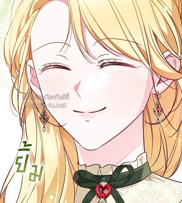 Doujin-Lc- อ่าน โดจิน มังฮวา เกาหลี ญี่ปุ่น จีน แปลไทย แกรนด์ดัชเชสล็อกมง ตอนที่ 1 2 3 4 5 6 7 8 9 10 11 12 13 14 ฟรี ไม่มีโฆษณา อ่าน โดจิน Manhwa เกาหลี ญี่ปุ่น จีน เรามีครบ คัดมาให้เน้นๆ โดจิน 18+ รับประกันความฟินโดย Doujin Lc