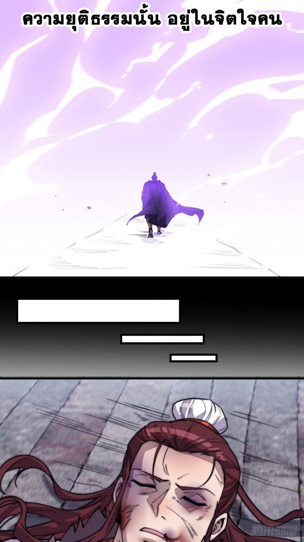 Manga-lc-com อ่านมังงะ อ่านการ์ตูน ออนไลน์ ฟรี It Starts With A Mountain ตอนที่ 1 2 3 4 5 6 7 8 9 10 11 12 13 14 ฟรี ไม่มีโฆษณา Manga-lc - อ่าน มังงะ อ่าน การ์ตูน ออนไลน์ อ่านมังงะ ฟรี