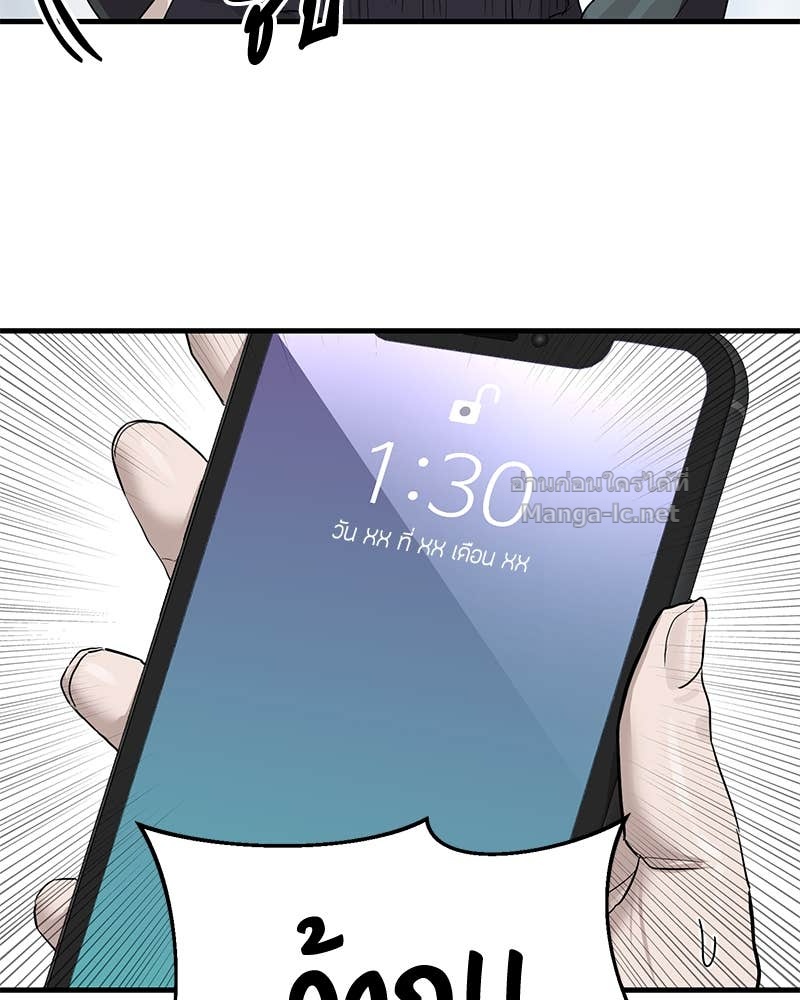 Doujin-Lc- อ่าน โดจิน มังฮวา เกาหลี ญี่ปุ่น จีน แปลไทย ข้าราชการพิเศษ ตอนที่ 1 2 3 4 5 6 7 8 9 10 11 12 13 14 ฟรี ไม่มีโฆษณา อ่าน โดจิน Manhwa เกาหลี ญี่ปุ่น จีน เรามีครบ คัดมาให้เน้นๆ โดจิน 18+ รับประกันความฟินโดย Doujin Lc