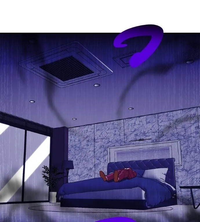 เรียกฉันว่าพระเจ้า ตอนที่ 23 รูปที่ 2