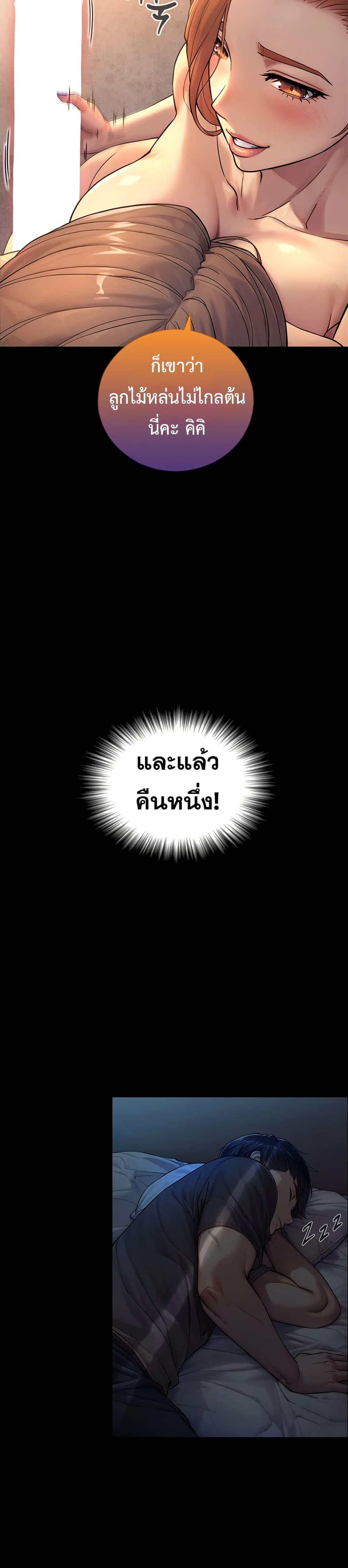 Doujin-Lc- อ่าน โดจิน มังฮวา เกาหลี ญี่ปุ่น จีน แปลไทย Like Father ตอนที่ 1 2 3 4 5 6 7 8 9 10 11 12 13 14 ฟรี ไม่มีโฆษณา อ่าน โดจิน Manhwa เกาหลี ญี่ปุ่น จีน เรามีครบ คัดมาให้เน้นๆ โดจิน 18+ รับประกันความฟินโดย  Doujin Lc