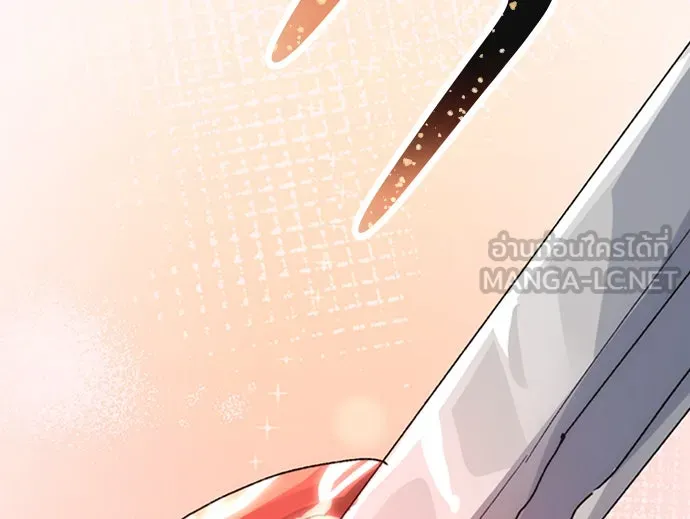 ตั้งแคมป์ฮีลใจในต่างโลก ตอนที่ 8 รูปที่ 54