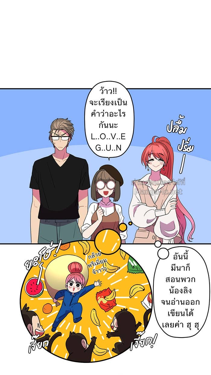 Doujin-Lc- อ่าน โดจิน มังฮวา เกาหลี ญี่ปุ่น จีน แปลไทย Take My Money รักนี้...มีเปย์ ตอนที่ 1 2 3 4 5 6 7 8 9 10 11 12 13 14 ฟรี ไม่มีโฆษณา อ่าน โดจิน Manhwa เกาหลี ญี่ปุ่น จีน เรามีครบ คัดมาให้เน้นๆ โดจิน 18+ รับประกันความฟินโดย Doujin Lc