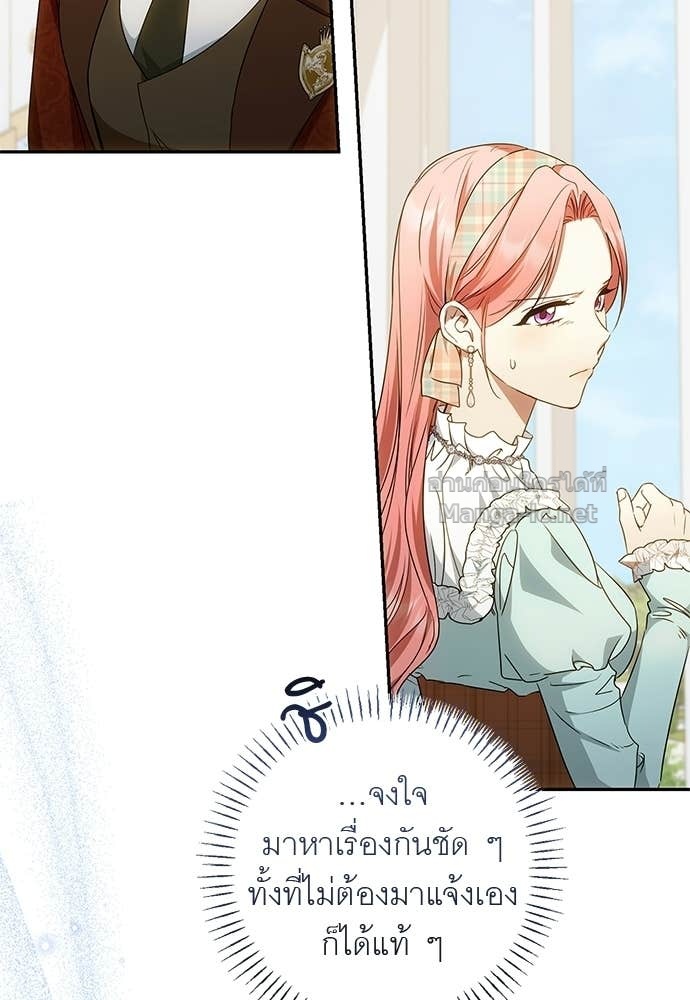 Doujin-Lc- อ่าน โดจิน มังฮวา เกาหลี ญี่ปุ่น จีน แปลไทย อยากได้ ก็เอาไป ตอนที่ 1 2 3 4 5 6 7 8 9 10 11 12 13 14 ฟรี ไม่มีโฆษณา อ่าน โดจิน Manhwa เกาหลี ญี่ปุ่น จีน เรามีครบ คัดมาให้เน้นๆ โดจิน 18+ รับประกันความฟินโดย Doujin Lc