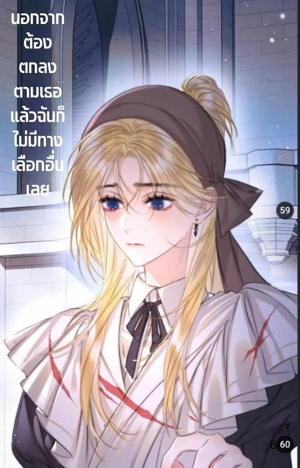Manga-lc-com อ่านมังงะ อ่านการ์ตูน ออนไลน์ ฟรี Give Me Her Kiss ตอนที่ 1 2 3 4 5 6 7 8 9 10 11 12 13 14 ฟรี ไม่มีโฆษณา Manga-lc - อ่าน มังงะ อ่าน การ์ตูน ออนไลน์ อ่านมังงะ ฟรี