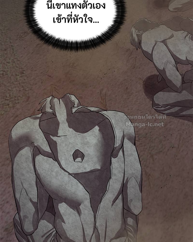 Doujin-Lc- อ่าน โดจิน มังฮวา เกาหลี ญี่ปุ่น จีน แปลไทย ข้าราชการพิเศษ ตอนที่ 1 2 3 4 5 6 7 8 9 10 11 12 13 14 ฟรี ไม่มีโฆษณา อ่าน โดจิน Manhwa เกาหลี ญี่ปุ่น จีน เรามีครบ คัดมาให้เน้นๆ โดจิน 18+ รับประกันความฟินโดย Doujin Lc