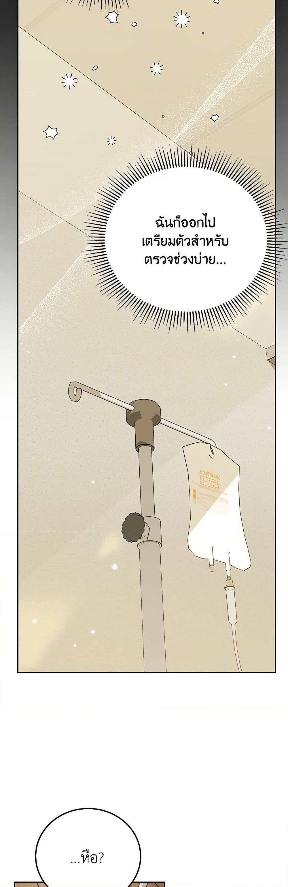 Manga-lc-com อ่านมังงะ อ่านการ์ตูน ออนไลน์ ฟรี Hello! Veterinarian! ตอนที่ 1 2 3 4 5 6 7 8 9 10 11 12 13 14 ฟรี ไม่มีโฆษณา Manga-lc - อ่าน มังงะ อ่าน การ์ตูน ออนไลน์ อ่านมังงะ ฟรี