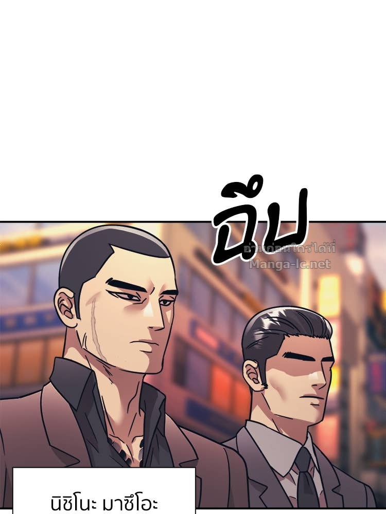 Doujin-Lc- อ่าน โดจิน มังฮวา เกาหลี ญี่ปุ่น จีน แปลไทย โคตรแกร่ง ตอนที่ 1 2 3 4 5 6 7 8 9 10 11 12 13 14 ฟรี ไม่มีโฆษณา อ่าน โดจิน Manhwa เกาหลี ญี่ปุ่น จีน เรามีครบ คัดมาให้เน้นๆ โดจิน 18+ รับประกันความฟินโดย Doujin Lc