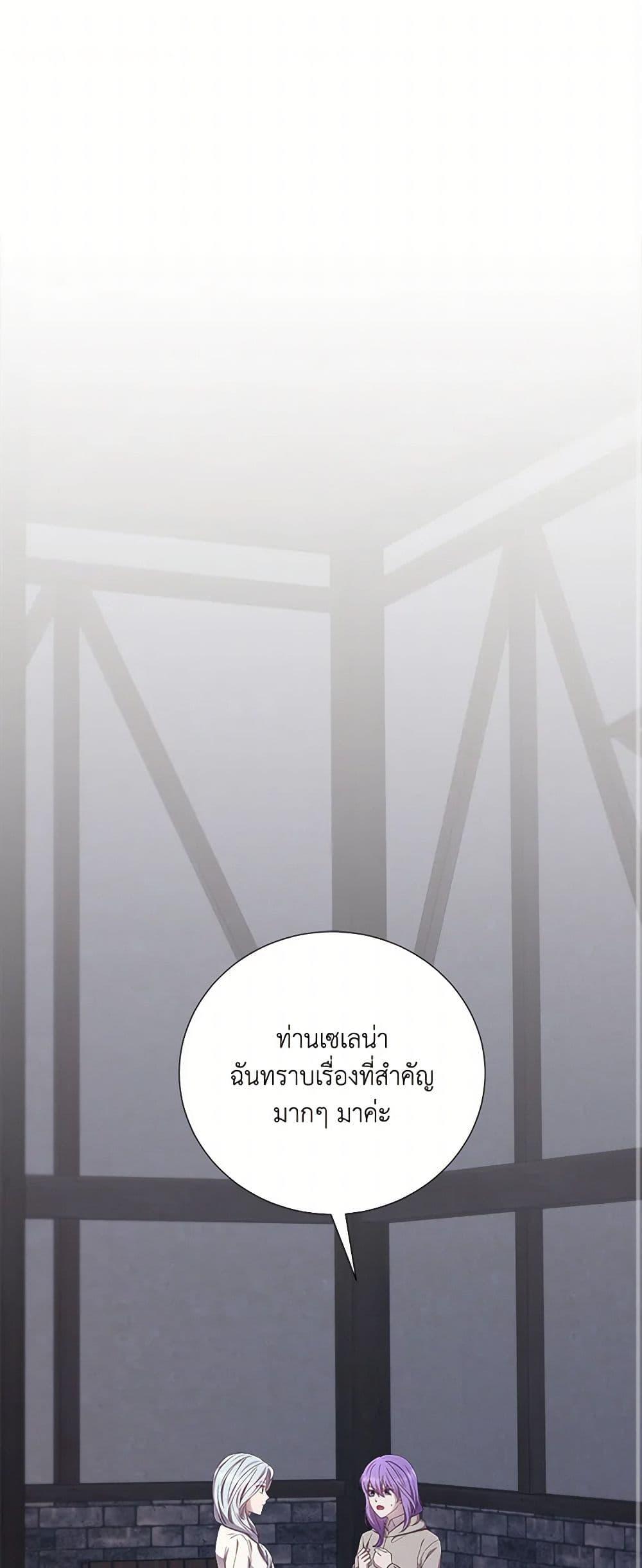 Manga-lc-com อ่านมังงะ อ่านการ์ตูน ออนไลน์ ฟรี To My Beloved Foe ตอนที่ 1 2 3 4 5 6 7 8 9 10 11 12 13 14 ฟรี ไม่มีโฆษณา Manga-lc - อ่าน มังงะ อ่าน การ์ตูน ออนไลน์ อ่านมังงะ ฟรี