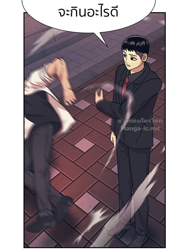 Doujin-Lc- อ่าน โดจิน มังฮวา เกาหลี ญี่ปุ่น จีน แปลไทย โคตรแกร่ง ตอนที่ 1 2 3 4 5 6 7 8 9 10 11 12 13 14 ฟรี ไม่มีโฆษณา อ่าน โดจิน Manhwa เกาหลี ญี่ปุ่น จีน เรามีครบ คัดมาให้เน้นๆ โดจิน 18+ รับประกันความฟินโดย Doujin Lc