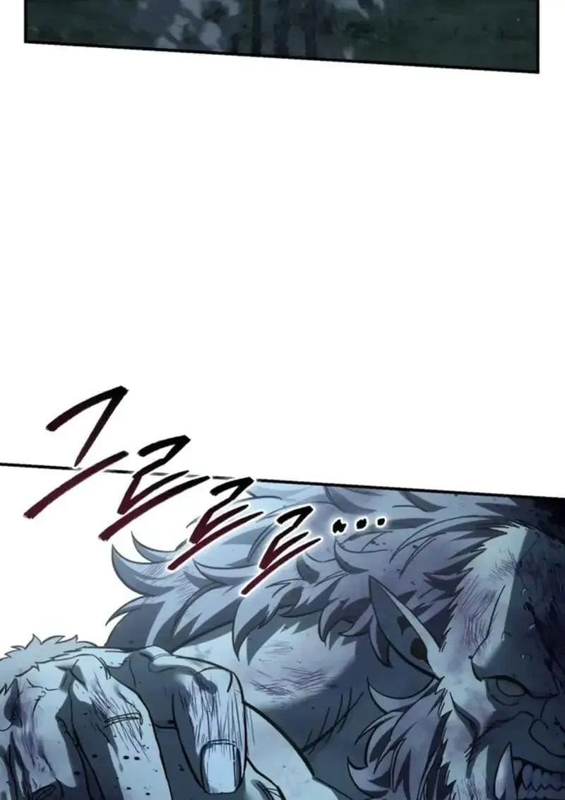 Star-Embracing Swordmaster ยอดน_กดาบผ_โอบอ_มดารา ตอนที่ ตอนที่ 101 รูปที่ 36