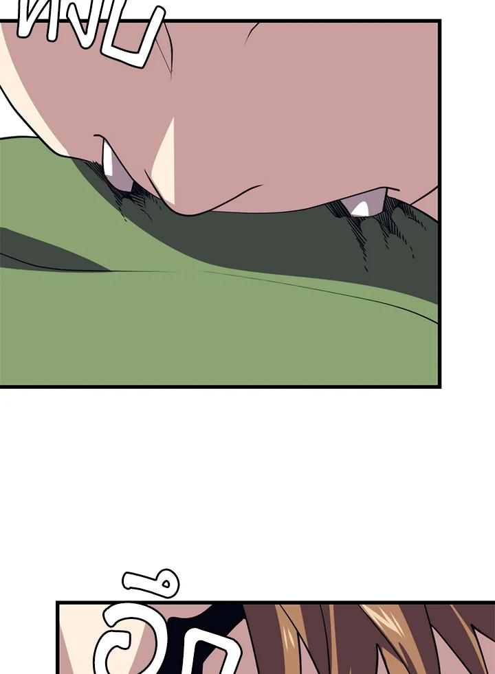 Doujin-Lc- อ่าน โดจิน มังฮวา เกาหลี ญี่ปุ่น จีน แปลไทย เนโครแมนเซอร์แห่งสถานีโซล ตอนที่ 1 2 3 4 5 6 7 8 9 10 11 12 13 14 ฟรี ไม่มีโฆษณา อ่าน โดจิน Manhwa เกาหลี ญี่ปุ่น จีน เรามีครบ คัดมาให้เน้นๆ โดจิน 18+ รับประกันความฟินโดย  Doujin Lc