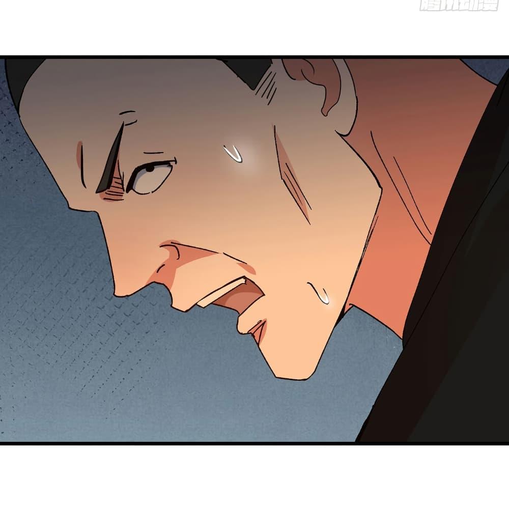 Manga-lc-com อ่านมังงะ อ่านการ์ตูน ออนไลน์ ฟรี Reincarnated as a Scumbag, I Brought My Wife and Daughter to Prove My Immortality ตอนที่ 1 2 3 4 5 6 7 8 9 10 11 12 13 14 ฟรี ไม่มีโฆษณา Manga-lc - อ่าน มังงะ อ่าน การ์ตูน ออนไลน์ อ่านมังงะ ฟรี