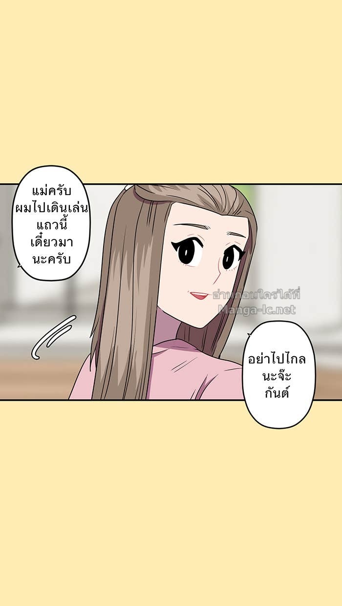 Doujin-Lc- อ่าน โดจิน มังฮวา เกาหลี ญี่ปุ่น จีน แปลไทย Take My Money รักนี้...มีเปย์ ตอนที่ 1 2 3 4 5 6 7 8 9 10 11 12 13 14 ฟรี ไม่มีโฆษณา อ่าน โดจิน Manhwa เกาหลี ญี่ปุ่น จีน เรามีครบ คัดมาให้เน้นๆ โดจิน 18+ รับประกันความฟินโดย Doujin Lc