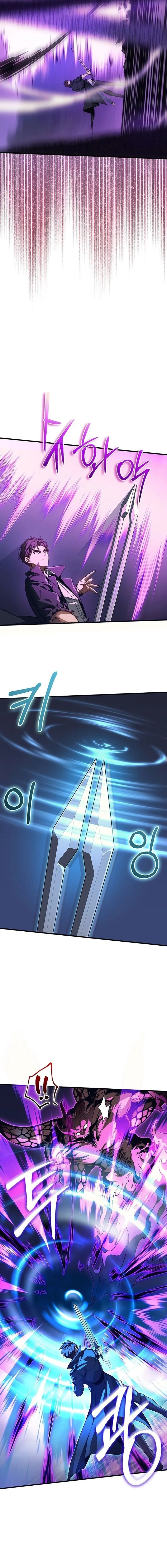 Return of the Apocalypse-Class Death Knight การกล_บมาของเดธไนท_ระด_บว_นส_นโลก ตอนที่ ตอนที่ 38 รูปที่ 7