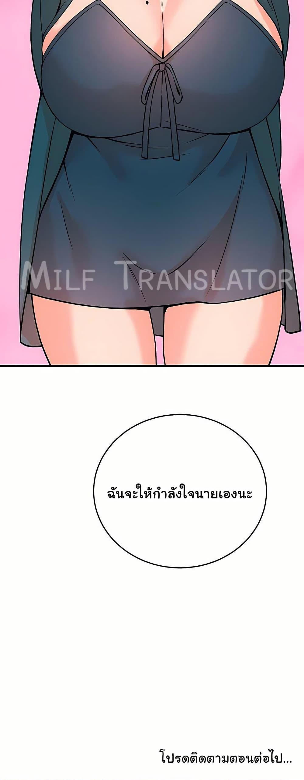 Doujin-Lc- อ่าน โดจิน มังฮวา เกาหลี ญี่ปุ่น จีน แปลไทย From Pauper ตอนที่ 1 2 3 4 5 6 7 8 9 10 11 12 13 14 ฟรี ไม่มีโฆษณา อ่าน โดจิน Manhwa เกาหลี ญี่ปุ่น จีน เรามีครบ คัดมาให้เน้นๆ โดจิน 18+ รับประกันความฟินโดย  Doujin Lc