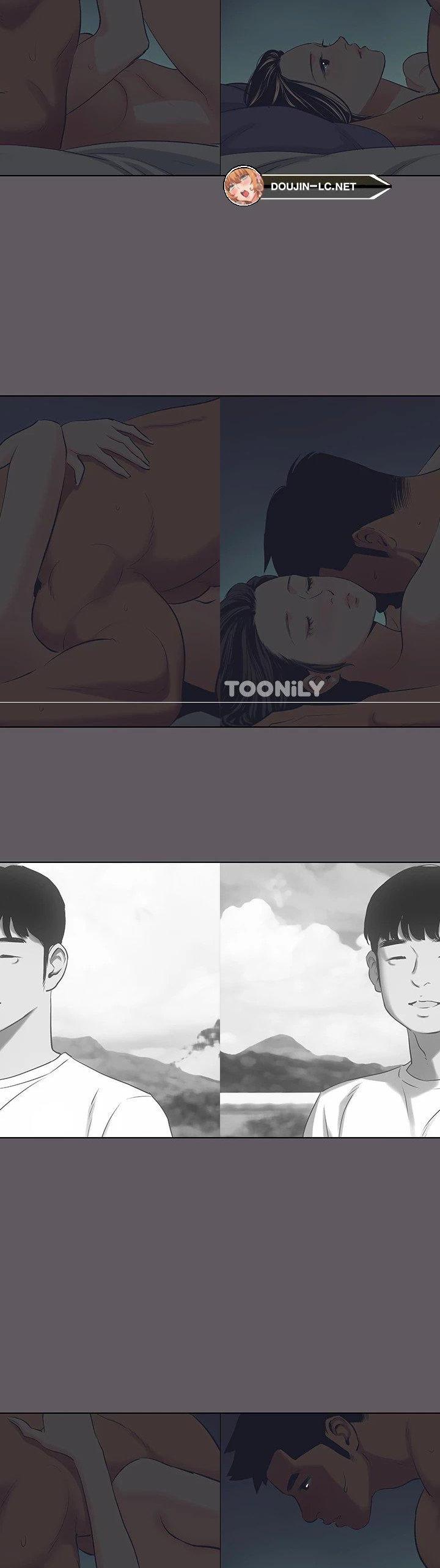 Summer Vacation ตอนที่ 104 20