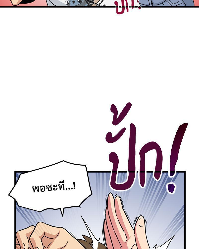 Doujin-Lc- อ่าน โดจิน มังฮวา เกาหลี ญี่ปุ่น จีน แปลไทย A Turning Point Raw ตอนที่ 1 2 3 4 5 6 7 8 9 10 11 12 13 14 ฟรี ไม่มีโฆษณา อ่าน โดจิน Manhwa เกาหลี ญี่ปุ่น จีน เรามีครบ คัดมาให้เน้นๆ โดจิน 18+ รับประกันความฟินโดย  Doujin Lc