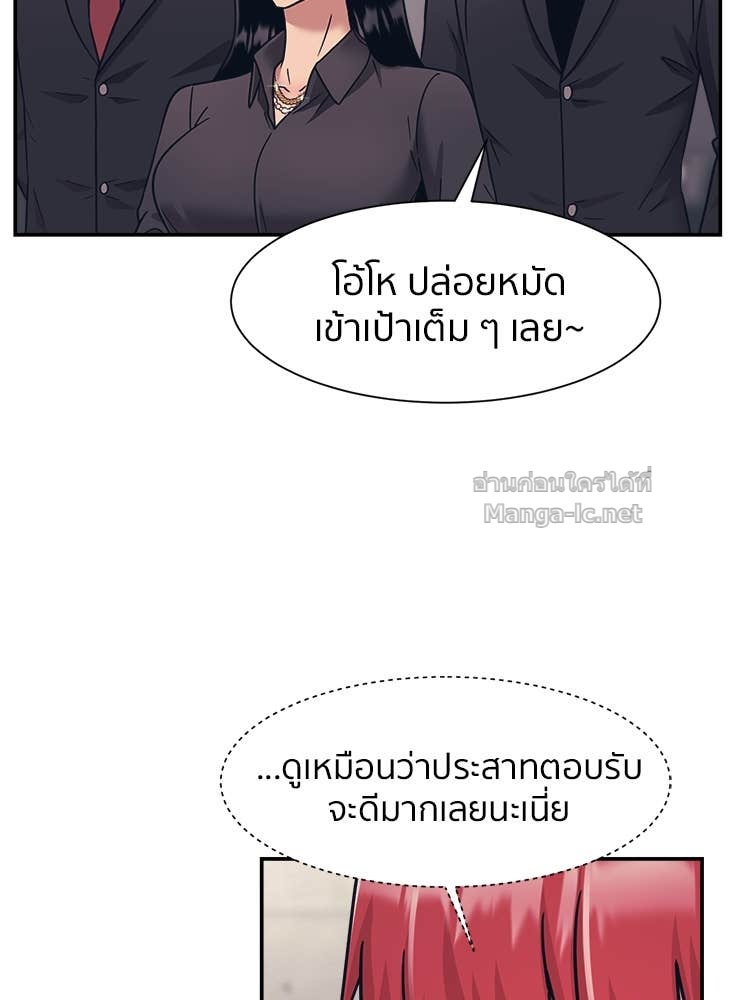 Doujin-Lc- อ่าน โดจิน มังฮวา เกาหลี ญี่ปุ่น จีน แปลไทย โคตรแกร่ง ตอนที่ 1 2 3 4 5 6 7 8 9 10 11 12 13 14 ฟรี ไม่มีโฆษณา อ่าน โดจิน Manhwa เกาหลี ญี่ปุ่น จีน เรามีครบ คัดมาให้เน้นๆ โดจิน 18+ รับประกันความฟินโดย Doujin Lc