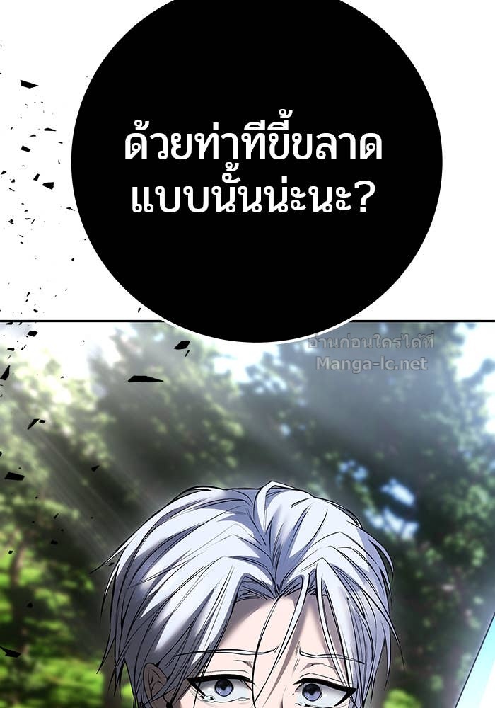 Doujin-Lc- อ่าน โดจิน มังฮวา เกาหลี ญี่ปุ่น จีน แปลไทย แกร่งเกินผู้กล้า แต่ซ่าไม่ได้ ตอนที่ 1 2 3 4 5 6 7 8 9 10 11 12 13 14 ฟรี ไม่มีโฆษณา อ่าน โดจิน Manhwa เกาหลี ญี่ปุ่น จีน เรามีครบ คัดมาให้เน้นๆ โดจิน 18+ รับประกันความฟินโดย Doujin Lc