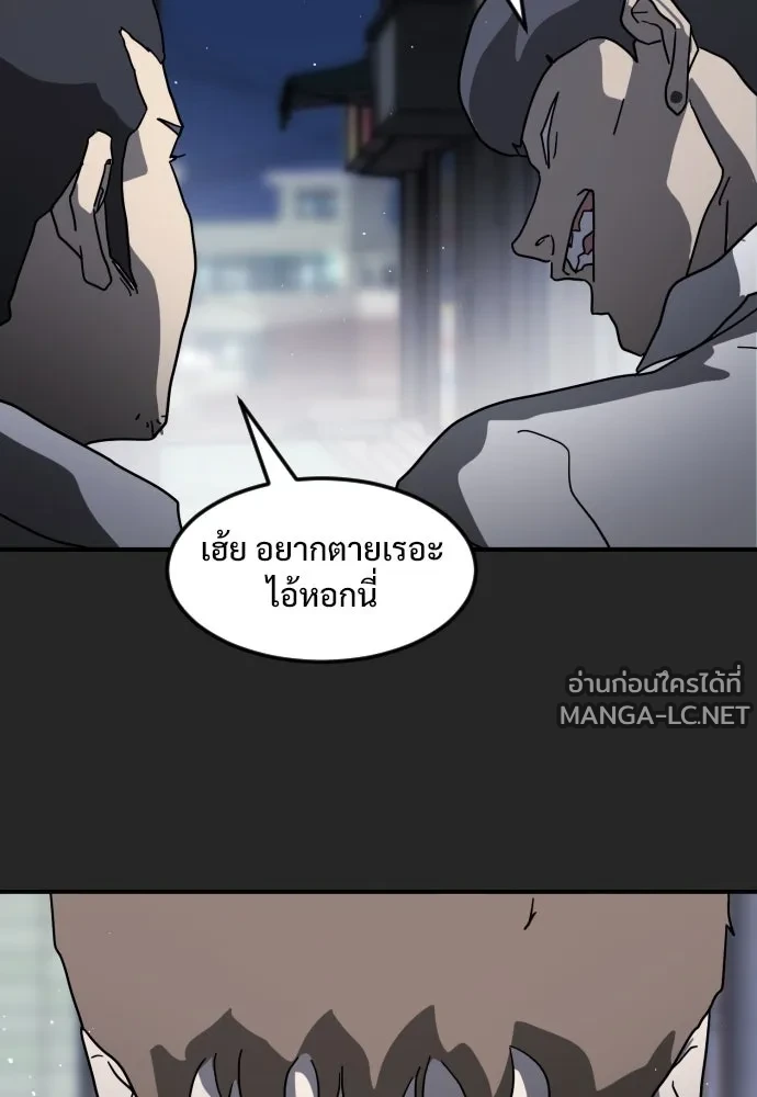 Manga-lc-com อ่านมังงะ อ่านการ์ตูน ออนไลน์ ฟรี วันดีคืนดี โซลก็ ตอนที่ 1 2 3 4 5 6 7 8 9 10 11 12 13 14 ฟรี ไม่มีโฆษณา Manga-lc - อ่าน มังงะ อ่าน การ์ตูน ออนไลน์ อ่านมังงะ ฟรี
