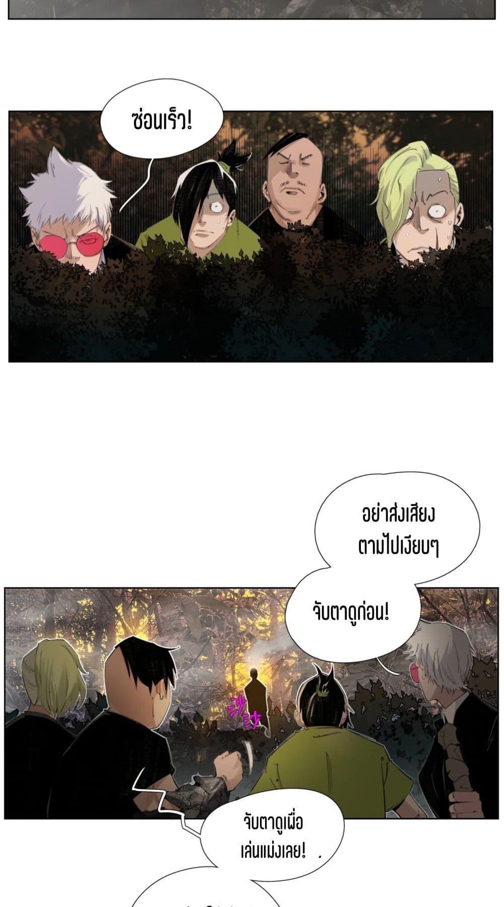 Manga-lc-com อ่านมังงะ อ่านการ์ตูน ออนไลน์ ฟรี Nine Methods of Ascending the Clouds First Ranked Immortal ตอนที่ 1 2 3 4 5 6 7 8 9 10 11 12 13 14 ฟรี ไม่มีโฆษณา Manga-lc - อ่าน มังงะ อ่าน การ์ตูน ออนไลน์ อ่านมังงะ ฟรี