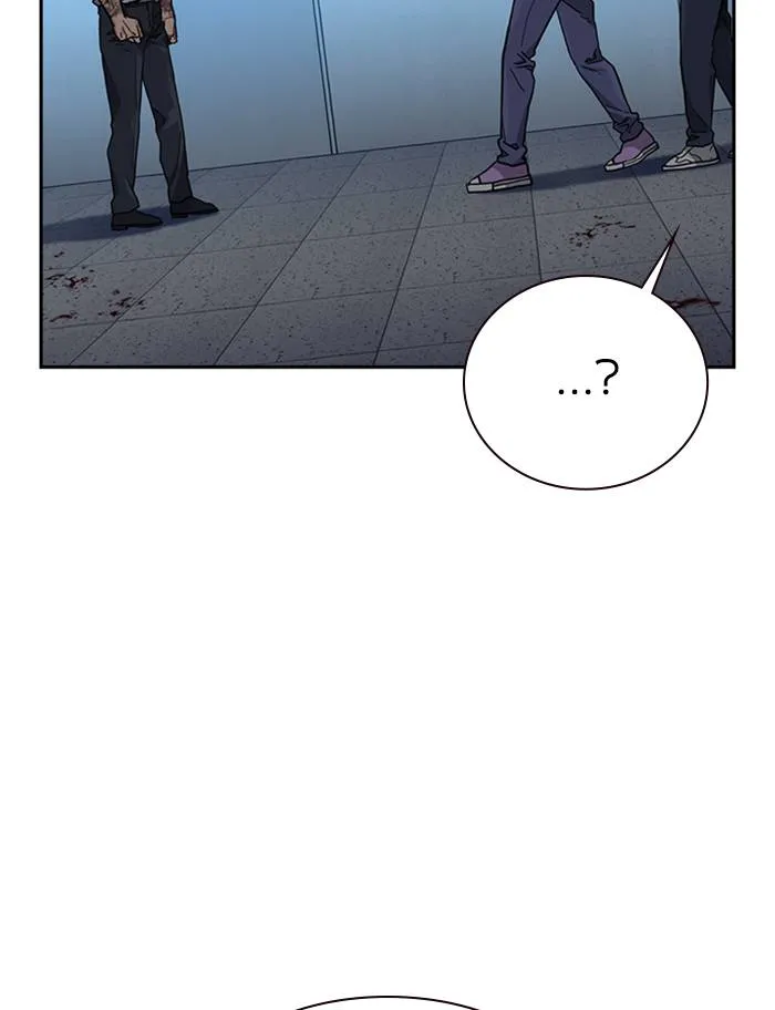 To not die ตอนที่ 48 รูปที่ 43