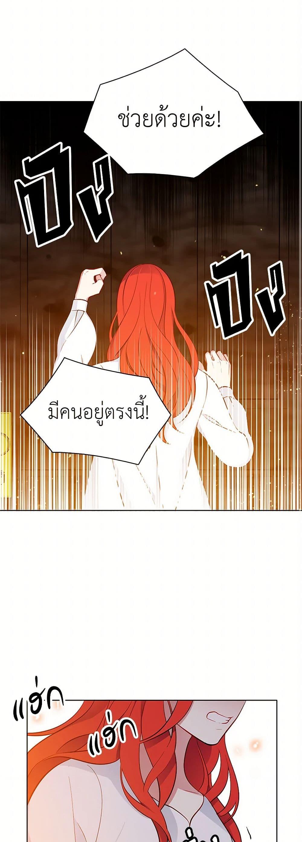 Manga-lc-com อ่านมังงะ อ่านการ์ตูน ออนไลน์ ฟรี The Detective Of Muiella ตอนที่ 1 2 3 4 5 6 7 8 9 10 11 12 13 14 ฟรี ไม่มีโฆษณา Manga-lc - อ่าน มังงะ อ่าน การ์ตูน ออนไลน์ อ่านมังงะ ฟรี