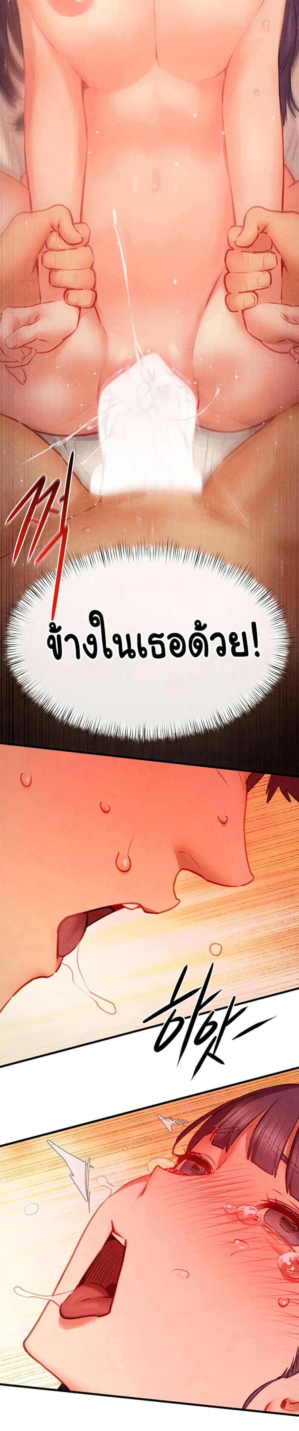 Doujin-Lc- อ่าน โดจิน มังฮวา เกาหลี ญี่ปุ่น จีน แปลไทย Moby Dick ตอนที่ 1 2 3 4 5 6 7 8 9 10 11 12 13 14 ฟรี ไม่มีโฆษณา อ่าน โดจิน Manhwa เกาหลี ญี่ปุ่น จีน เรามีครบ คัดมาให้เน้นๆ โดจิน 18+ รับประกันความฟินโดย  Doujin Lc