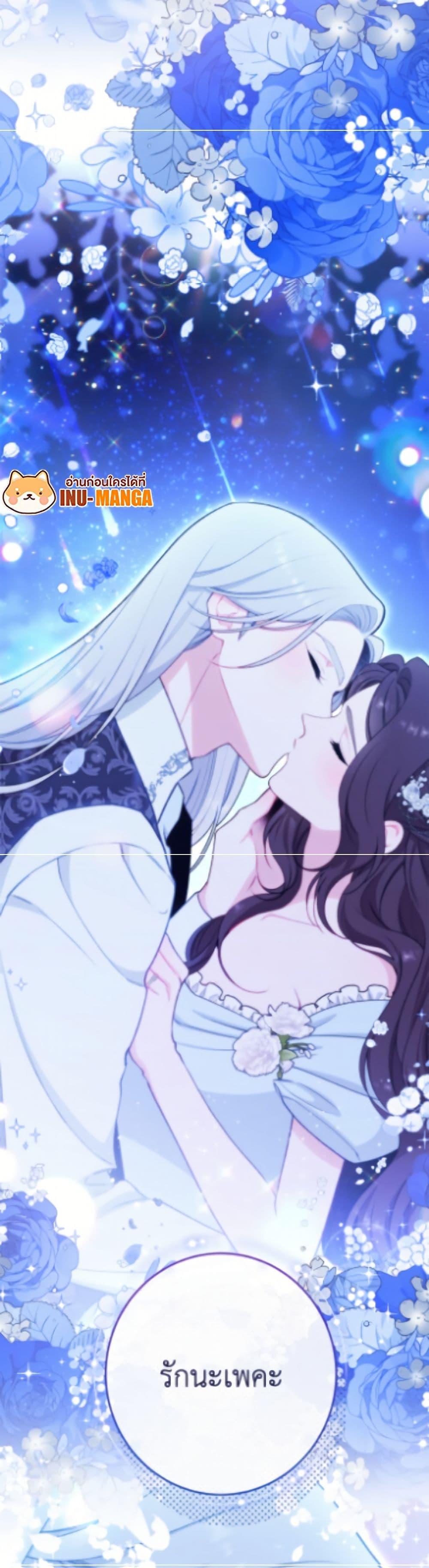 Manga-lc-com อ่านมังงะ อ่านการ์ตูน ออนไลน์ ฟรี The Villainess Empress’s Attendant ตอนที่ 1 2 3 4 5 6 7 8 9 10 11 12 13 14 ฟรี ไม่มีโฆษณา Manga-lc - อ่าน มังงะ อ่าน การ์ตูน ออนไลน์ อ่านมังงะ ฟรี