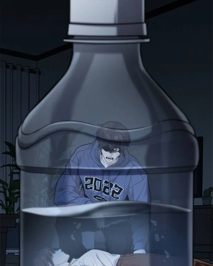 โทษที พื้นที่นี้ ตอนที่ 16 รูปที่ 52