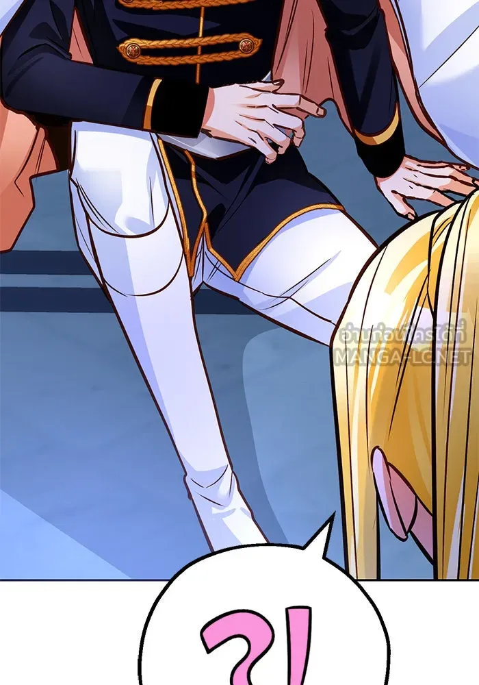 บุตรีดยุกขอไม่แต่งงานbrกับหนุ่มในฝัน ตอนที่ 92 รูปที่ 90