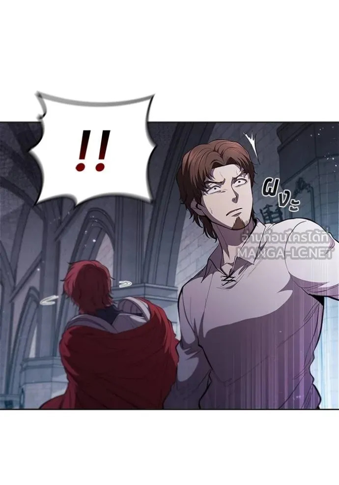 เกิดใหม่ในร่างดยุก ตอนที่ 73 รูปที่ 57