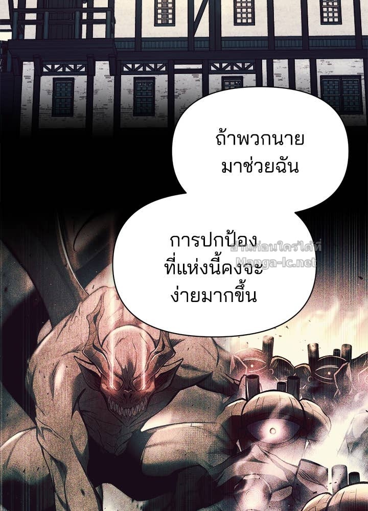 Doujin-Lc- อ่าน โดจิน มังฮวา เกาหลี ญี่ปุ่น จีน แปลไทย ผู้พิชิตเกมป้องกันฐาน ตอนที่ 1 2 3 4 5 6 7 8 9 10 11 12 13 14 ฟรี ไม่มีโฆษณา อ่าน โดจิน Manhwa เกาหลี ญี่ปุ่น จีน เรามีครบ คัดมาให้เน้นๆ โดจิน 18+ รับประกันความฟินโดย Doujin Lc
