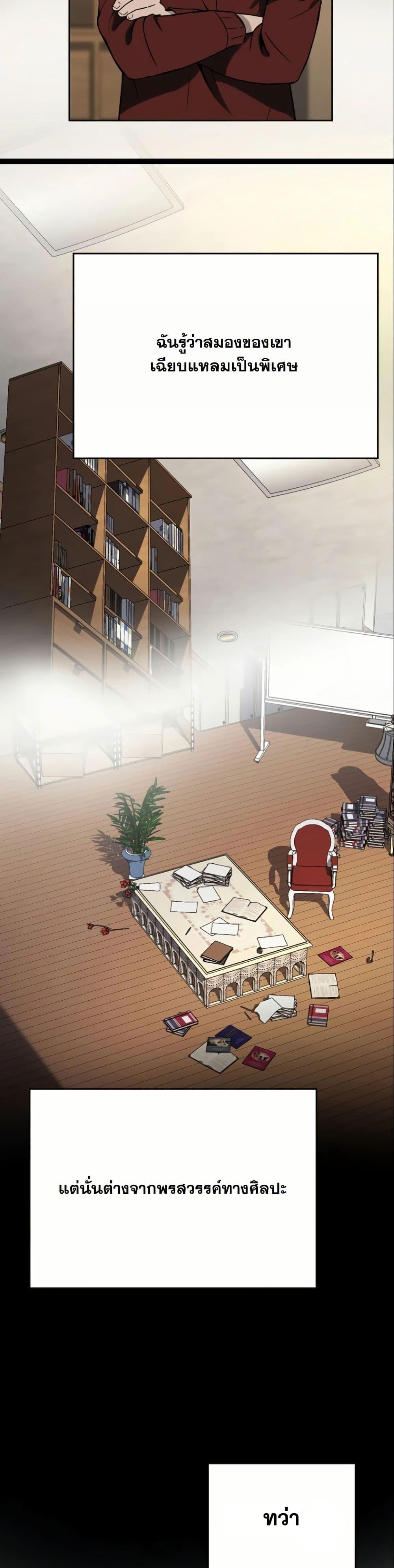 Manga-lc-com อ่านมังงะ อ่านการ์ตูน ออนไลน์ ฟรี A Thousand Faces ตอนที่ 1 2 3 4 5 6 7 8 9 10 11 12 13 14 ฟรี ไม่มีโฆษณา Manga-lc - อ่าน มังงะ อ่าน การ์ตูน ออนไลน์ อ่านมังงะ ฟรี