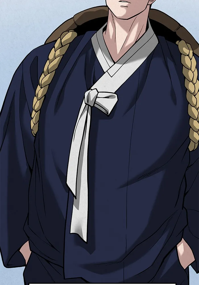 เลวฟาดเลว ตอนที่ 66 รูปที่ 206