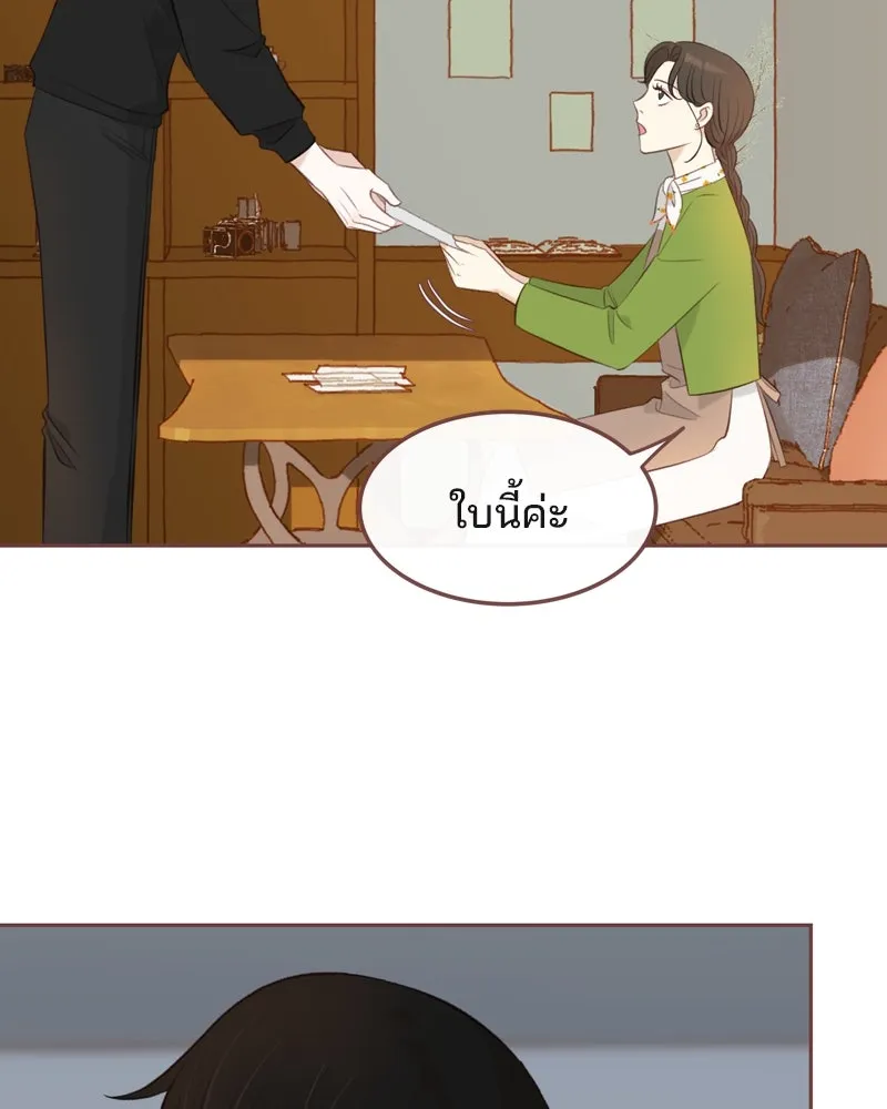 เพียงลมหนาว ตอนที่ 14 รูปที่ 58