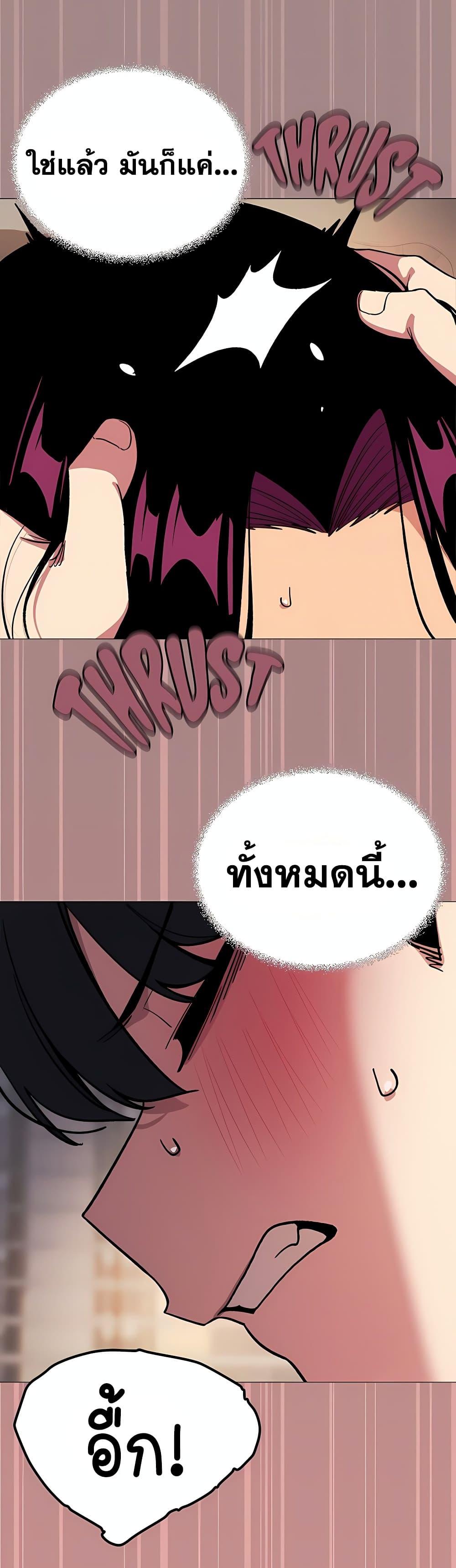 Doujin-Lc- อ่าน โดจิน มังฮวา เกาหลี ญี่ปุ่น จีน แปลไทย Stop Smoking ตอนที่ 1 2 3 4 5 6 7 8 9 10 11 12 13 14 ฟรี ไม่มีโฆษณา อ่าน โดจิน Manhwa เกาหลี ญี่ปุ่น จีน เรามีครบ คัดมาให้เน้นๆ โดจิน 18+ รับประกันความฟินโดย  Doujin Lc