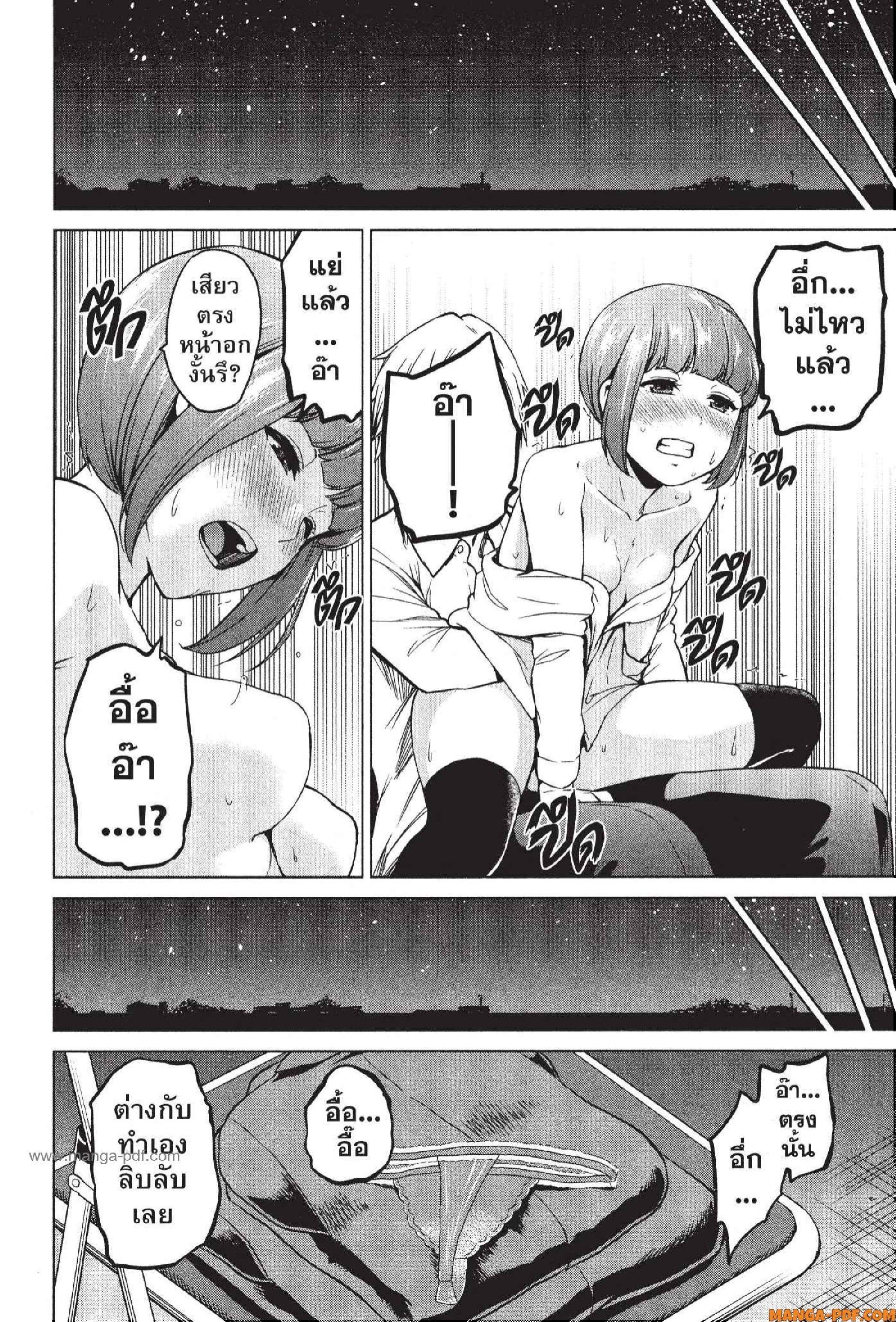 Manga-lc-com อ่านมังงะ อ่านการ์ตูน ออนไลน์ ฟรี INFECTION เชื้อมรณะ ตอนที่ 1 2 3 4 5 6 7 8 9 10 11 12 13 14 ฟรี ไม่มีโฆษณา Manga-lc - อ่าน มังงะ อ่าน การ์ตูน ออนไลน์ อ่านมังงะ ฟรี