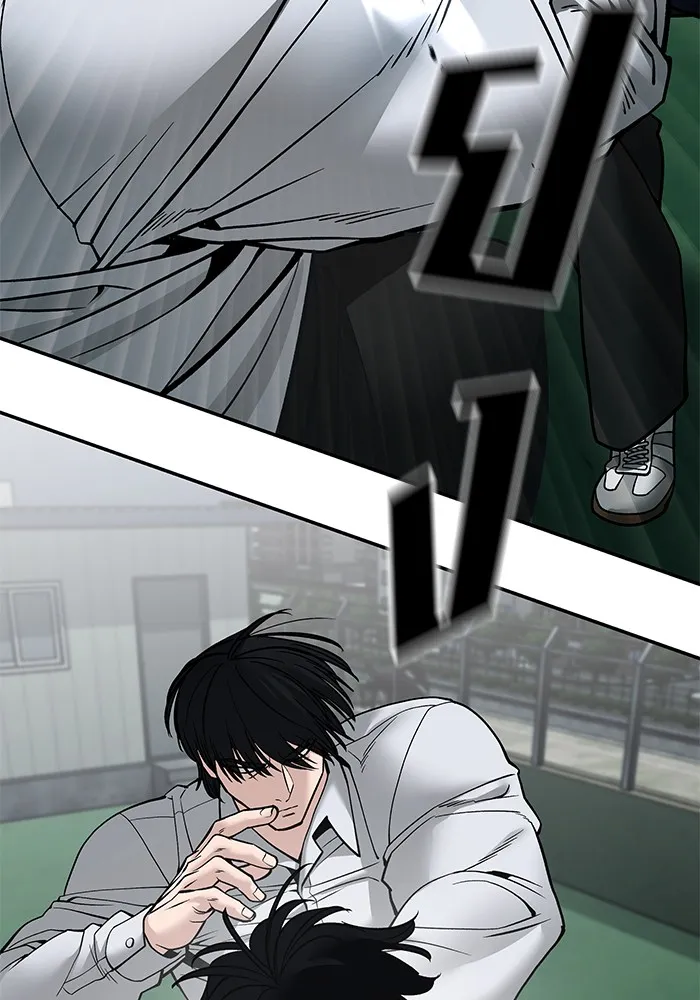 เลวฟาดเลว ตอนที่ 102 รูปที่ 224