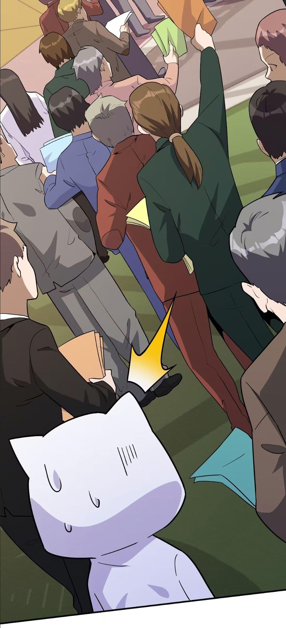 Manga-lc-com อ่านมังงะ อ่านการ์ตูน ออนไลน์ ฟรี Dating save The world ตอนที่ 1 2 3 4 5 6 7 8 9 10 11 12 13 14 ฟรี ไม่มีโฆษณา Manga-lc - อ่าน มังงะ อ่าน การ์ตูน ออนไลน์ อ่านมังงะ ฟรี