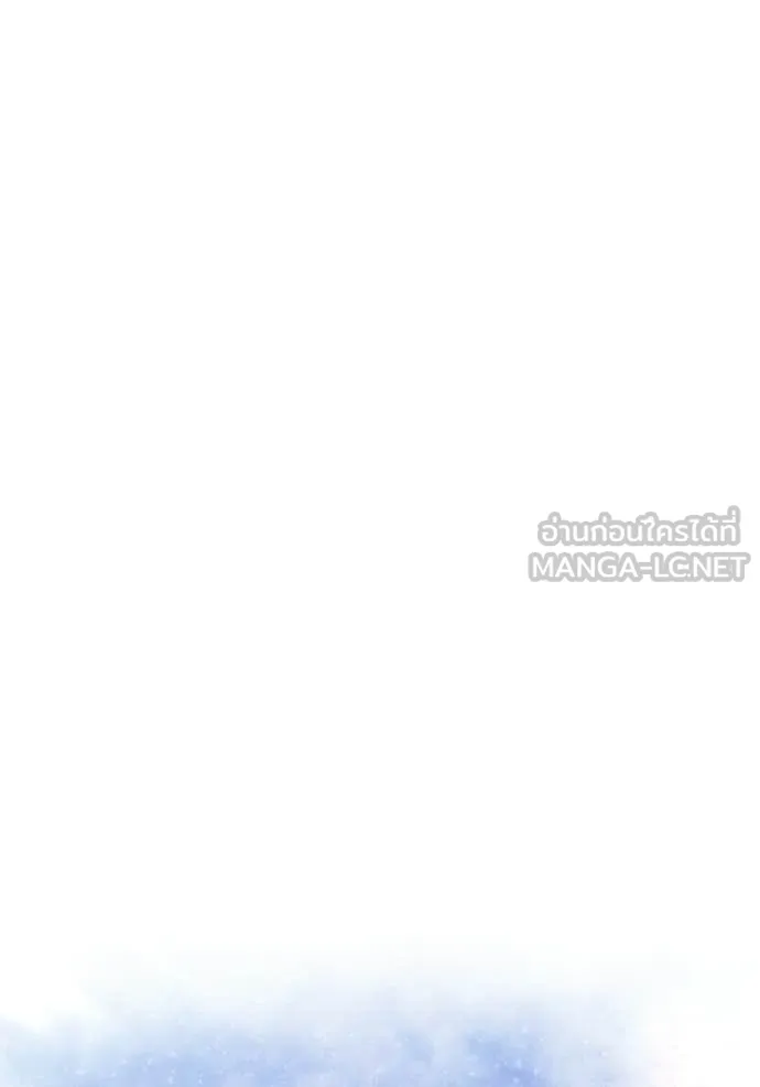 +99 ท่อนไม้ ตอนที่ 190 รูปที่ 364